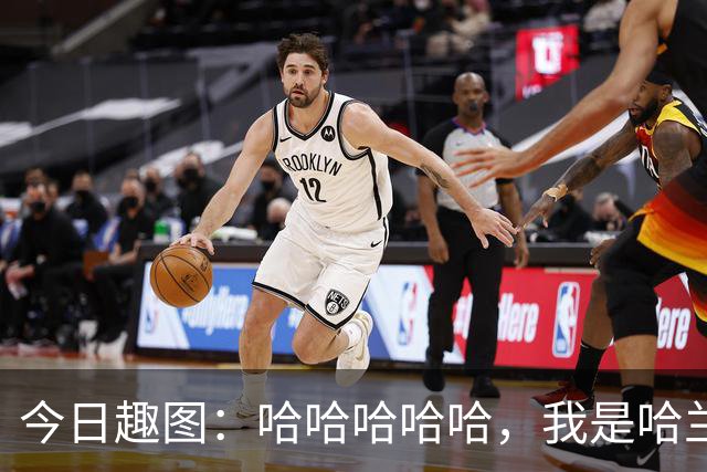 今日趣图：哈哈哈哈哈，我是哈兰德，进世界杯8强啦！