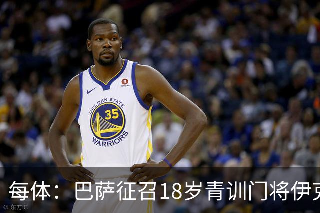 每体：巴萨征召18岁青训门将伊克尔·罗德里格斯参加一线队训练