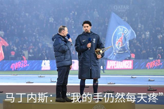 马丁内斯：“我的手仍然每天疼”，决赛前透露带伤拒绝手术