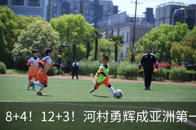 8+4！12+3！河村勇辉成亚洲第一后卫，中国男篮也需认清三大现实