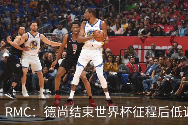 RMC：德尚结束世界杯征程后低调抵达法国，未与接机球迷见面